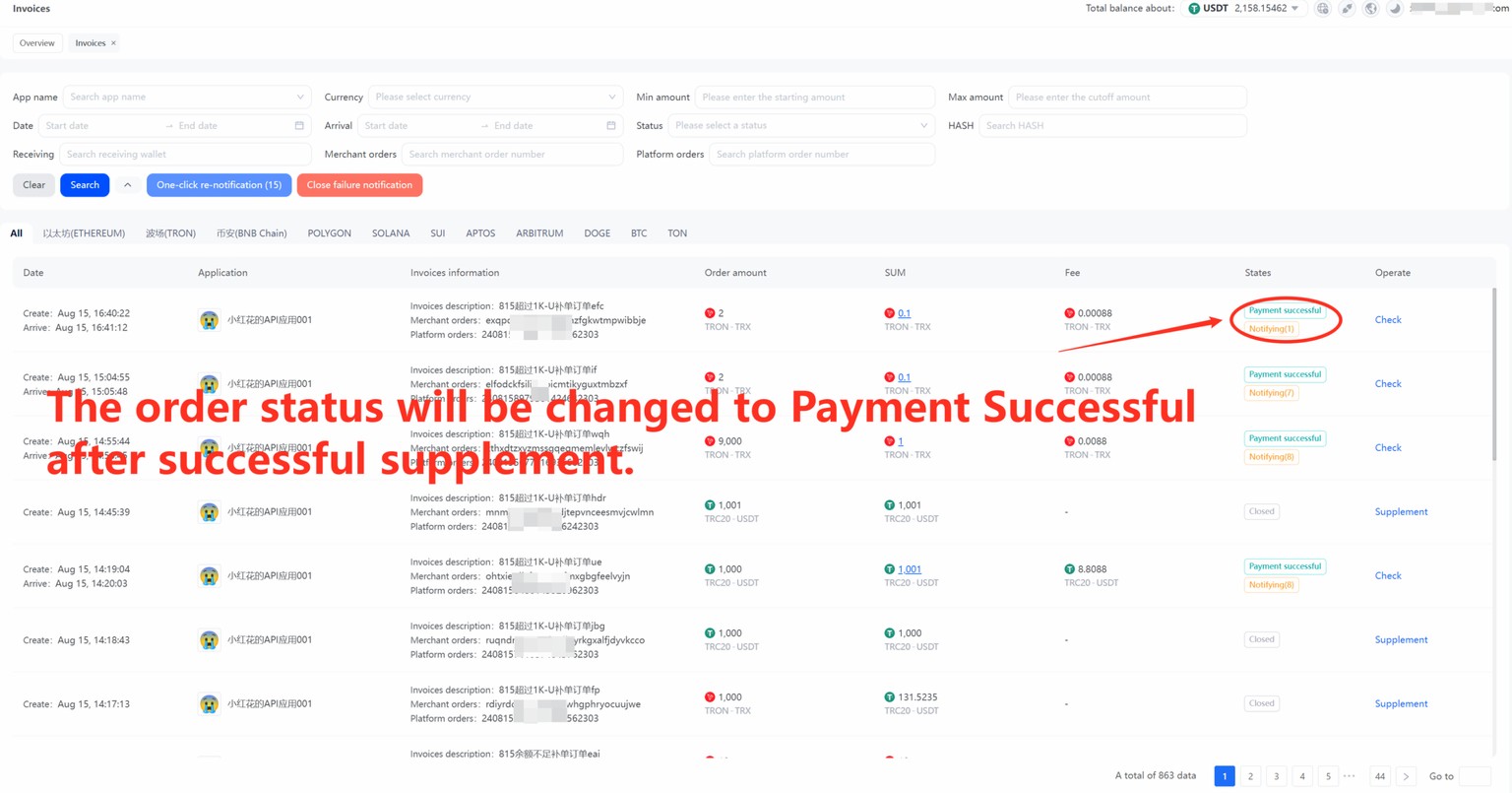 How to reorder？ - TTPay.io